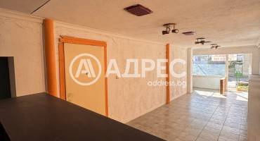 Гараж, Варна, Левски, 684629, Снимка 10