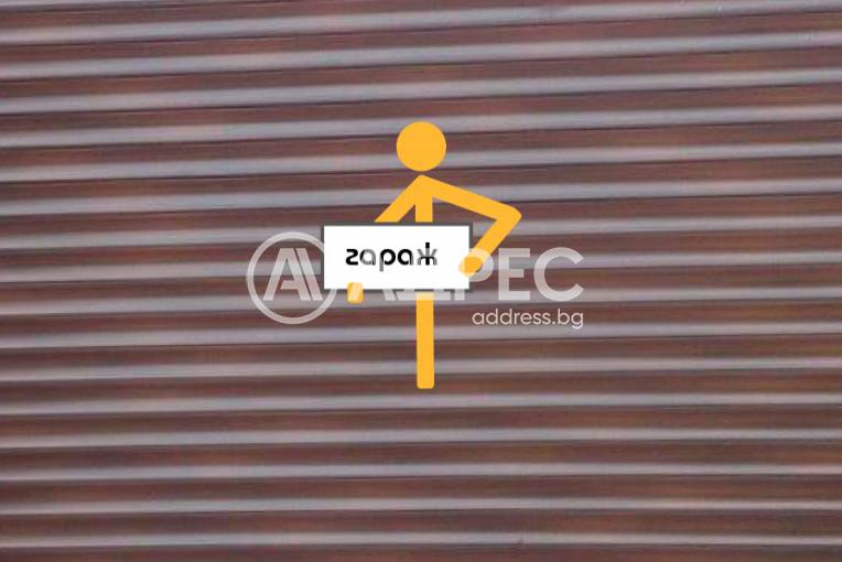 Гараж, Варна, Център, 676630, Снимка 2