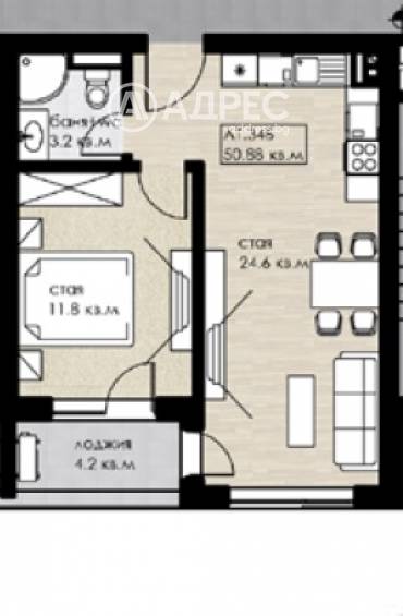 Двустаен апартамент, София, Дружба 2, 564631, Снимка 1