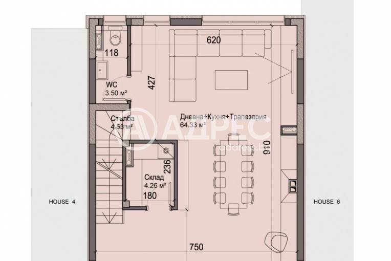 Къща/Вила, София, Драгалевци, 679631, Снимка 5