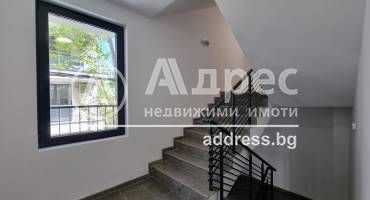 Тристаен апартамент, София, Витоша, 615632, Снимка 16