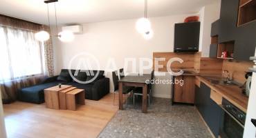 Двустаен апартамент, Пловдив, Христо Смирненски, 675632, Снимка 1