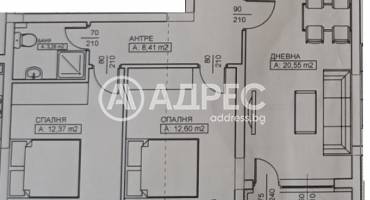 Тристаен апартамент, Благоевград, Еленово, 651633, Снимка 2
