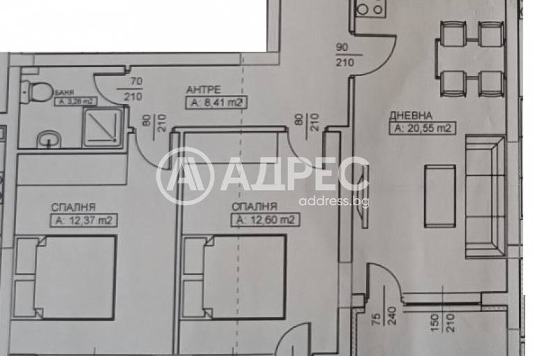 Тристаен апартамент, Благоевград, Еленово, 651633, Снимка 2