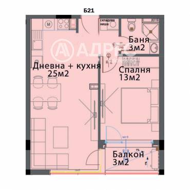 Двустаен апартамент, София, Модерно предградие, 660633, Снимка 1