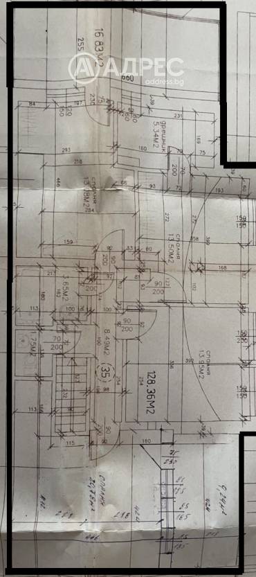 Многостаен апартамент, София, Бели брези, 678633, Снимка 1