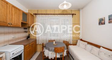 Тристаен апартамент, Пловдив, Тракия, 690633