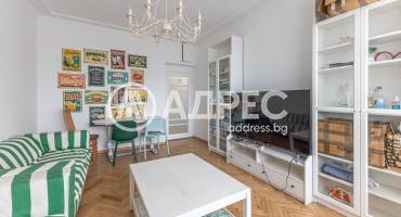 Тристаен апартамент, Варна, Нептун, 694633