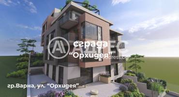 Двустаен апартамент, Варна, Изгрев, 658634, Снимка 3