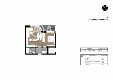 Двустаен апартамент, София, Витоша, 680634, Снимка 1