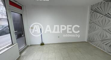Офис, Варна, Колхозен пазар, 700635, Снимка 3