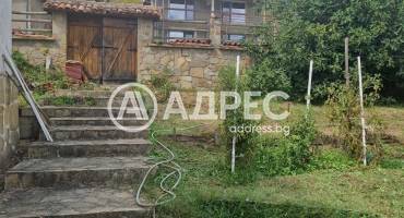 Къща/Вила, Кости, 681636, Снимка 2