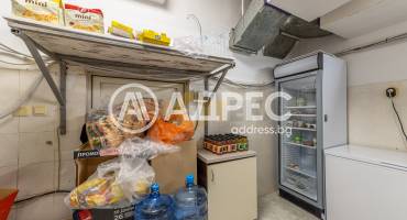 Магазин, Варна, Център, 641637, Снимка 9