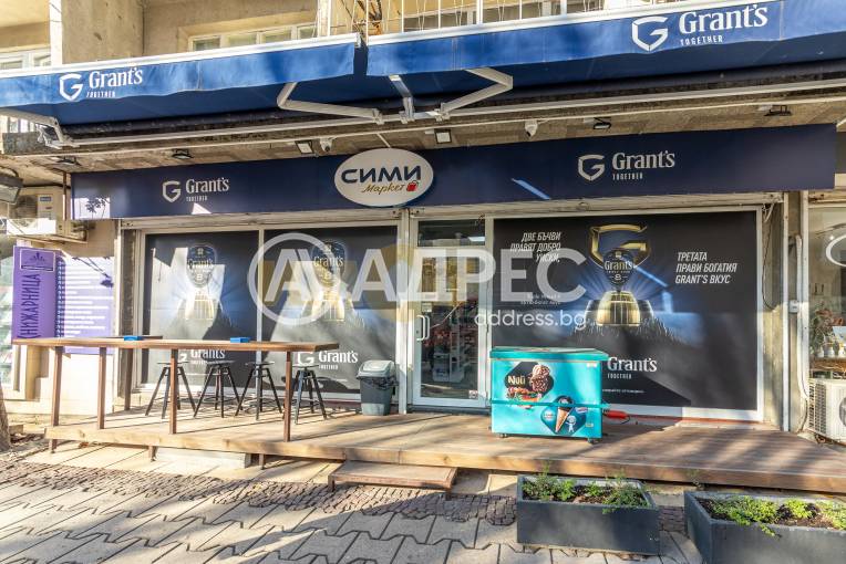 Магазин, Варна, Център, 641637, Снимка 8