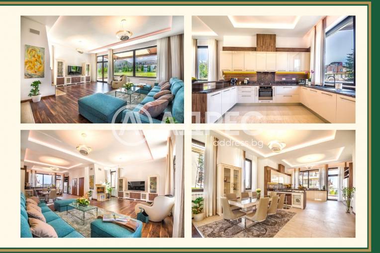 Къща/Вила, София, в.з. Малинова долина, 681637, Снимка 3