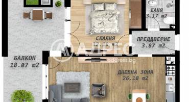 Двустаен апартамент, Пловдив, Беломорски, 694637, Снимка 1