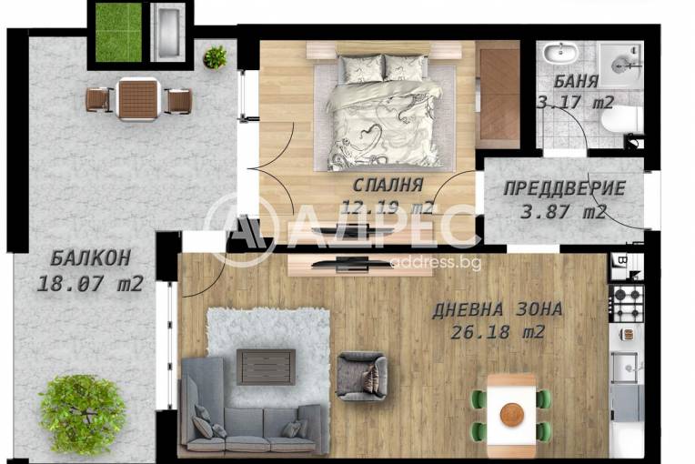 Двустаен апартамент, Пловдив, Беломорски, 694637, Снимка 1