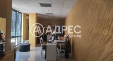 Магазин, Стара Загора, Широк център, 679638, Снимка 1