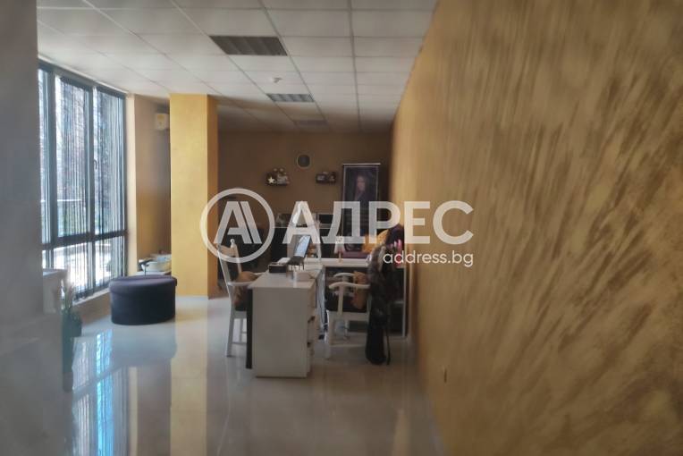 Магазин, Стара Загора, Широк център, 679638, Снимка 2