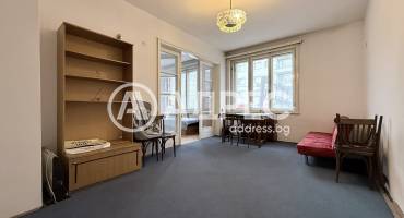 Двустаен апартамент, София, Център, 681638, Снимка 1