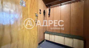 Двустаен апартамент, София, Център, 681638, Снимка 6