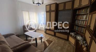 Тристаен апартамент, Хасково, Център, 675639, Снимка 8