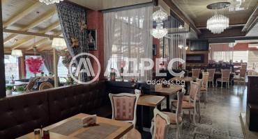 Магазин, Карлово, 678639, Снимка 7