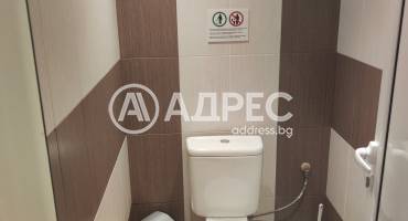 Магазин, Карлово, 678639, Снимка 8