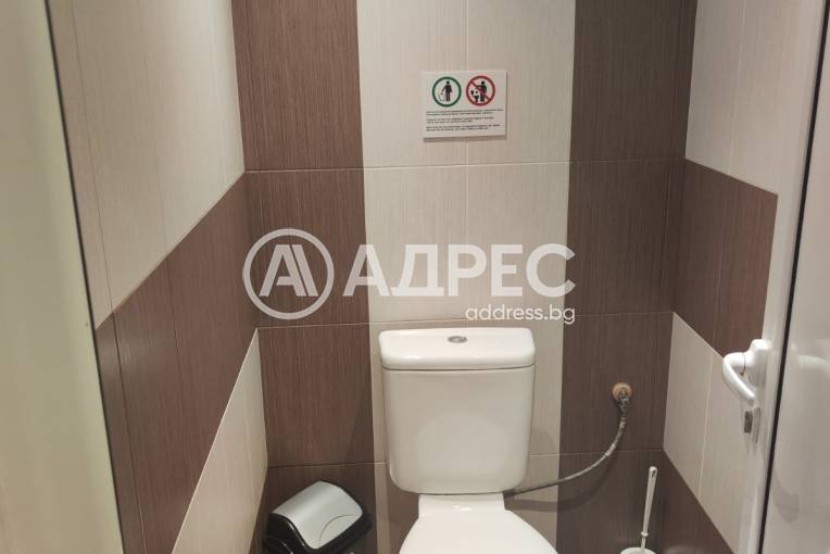 Магазин, Карлово, 678639, Снимка 8