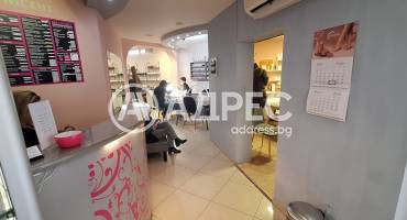 Офис, Варна, Червен площад, 689639, Снимка 1