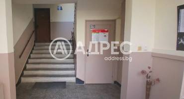 Тристаен апартамент, Варна, Младост 2, 686640, Снимка 9