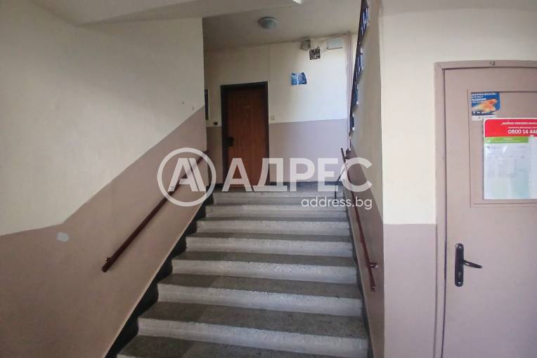 Тристаен апартамент, Варна, Младост 2, 686640, Снимка 10