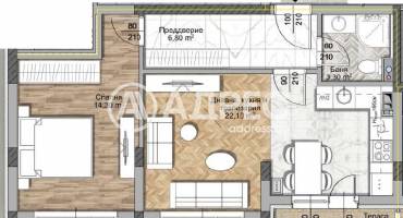 Двустаен апартамент, София, Овча купел, 694640, Снимка 1