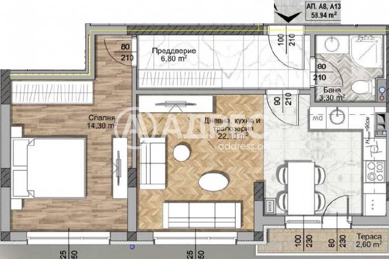 Двустаен апартамент, София, Овча купел, 694640, Снимка 1