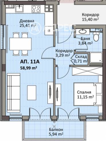 Двустаен апартамент, София, Надежда 2, 697640, Снимка 1