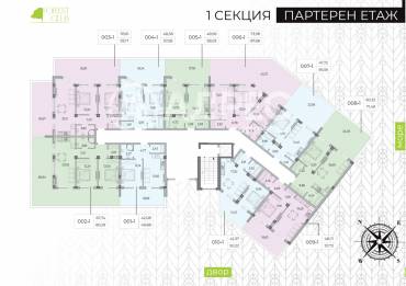 Двустаен апартамент, Варна, м-ст Ален Мак, 653641, Снимка 1