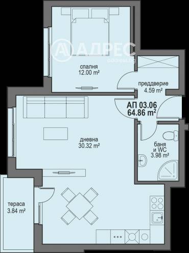 Двустаен апартамент, Банкя, Банкя, 676641, Снимка 1