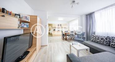 Многостаен апартамент, Ловеч, Младост, 684641, Снимка 8