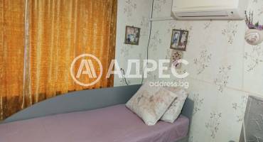 Къща/Вила, Бояново, 690641, Снимка 4