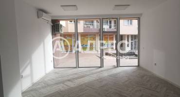 Магазин, Добрич, Център, 678642, Снимка 2