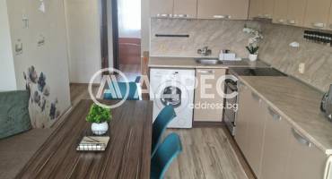 Едностаен апартамент, Ямбол, Център, 669643, Снимка 4