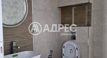 Тристаен апартамент, Плевен, Идеален център, 682643, Снимка 9