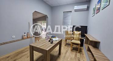 Магазин, Стара Загора, Широк център, 702643, Снимка 1