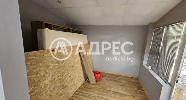 Магазин, Стара Загора, Широк център, 702643, Снимка 2