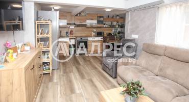Тристаен апартамент, София, Драгалевци, 703643, Снимка 16