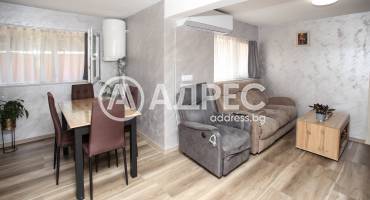Тристаен апартамент, София, Драгалевци, 703643, Снимка 17