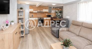 Тристаен апартамент, София, Драгалевци, 703643, Снимка 2