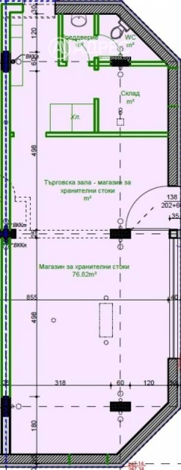 Магазин, Стара Загора, МОЛ Галерия, 489644, Снимка 1