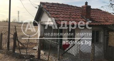 Къща/Вила, Хасково, Източна индустриална зона, 582644, Снимка 1
