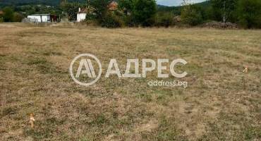 Парцел/Терен, Годеч, 673644, Снимка 5